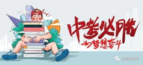 吕大锤最新爆料消息,揭秘娱乐圈惊天大事件！